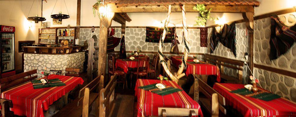 Korina Sky Hotel Bansko Zewnętrze zdjęcie