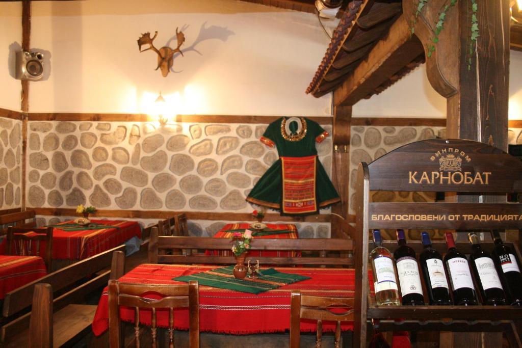 Korina Sky Hotel Bansko Zewnętrze zdjęcie
