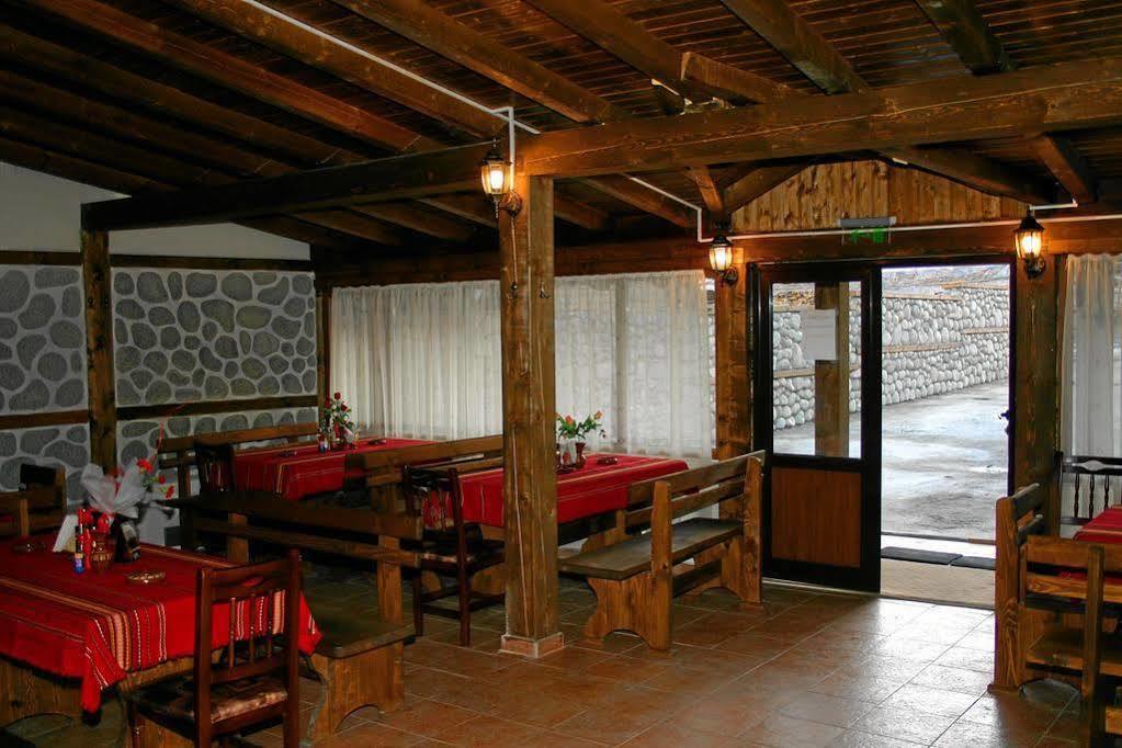 Korina Sky Hotel Bansko Zewnętrze zdjęcie